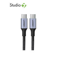 Ugreen USB-C to USB-C 5A/100W Male &amp; Male Nylon 2M. Black (70429) by Studio 7