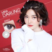 คอนแทคเลนส์ Dreamcolor1 รุ่น Mini Darling เลนส์รายเดือน ขนาดมินิ กันรังสียูวี มีค่าสายตา (0.00-10.00)