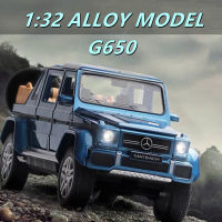 A1:32 Maybach G650รถกระบะล้อแม็กรถยนต์รุ่น D Iecasts โลหะของเล่นนอกถนนยานพาหนะรถรุ่นจำลองคอลเลกชันเด็กของเล่น GiftM