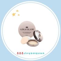 แป้งพัฟ gina glam g40