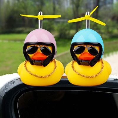 ；‘【】- Car Good Gift Cute Broken Wind Helmet Small Yellow Duck Car Accessories Wave-Breaking Duck Cycling Decor Car Decoration Ornament