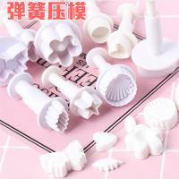 15 types Sugarcraft Fondant Cutter Plastic Mold Decorating Tools Plunger Paste Die