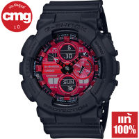 Casio G-Shock นาฬิกาข้อมือผู้ชาย รุ่น GA-140AR-1A ของแท้ ประกัน CMG