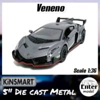 โมเดลรถเหล็ก​ รถโมเดล Lamborghini VENENO​ [KINSMART​ ลิขสิทธิ์​แท้]​ สเกล 1/36 ยาว 12.5cm เปิดประตู​​ได้​ มี​ลาน​