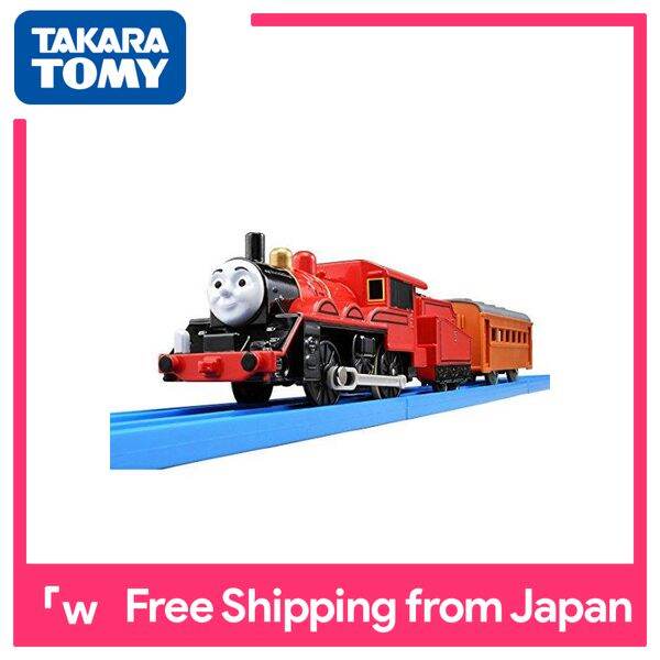 Bk3 for sale online TOMY Thomas I Also Love Fun Train Series Oigawatetsudo Kikansha James No 