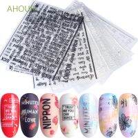 ahour สติ๊กเกอร์ฟอยล์ลายตัวอักษรสีดําสีขาวสําหรับติดตกแต่งเล็บ QC7311630