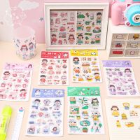 4 Sheets Colored Cute Cartoon Girls Daily Decorative Stickers