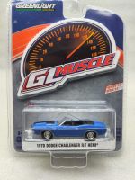 1:64 1970 DODGE CHALLENGER Rt HEMI คอลเลกชันของรุ่นรถ