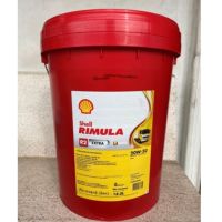 HOT** Shell Rimula R2 Extra 20W-50 /18 Ltrs. CF-4 น้ำมันเครื่องยนต์ดีเซลสำหรับรถบรรทุกงานหนัก ส่งด่วน จาร บี ทน ความ ร้อน จาร บี เหลว จาร บี หลอด จาร บี เพลา ขับ