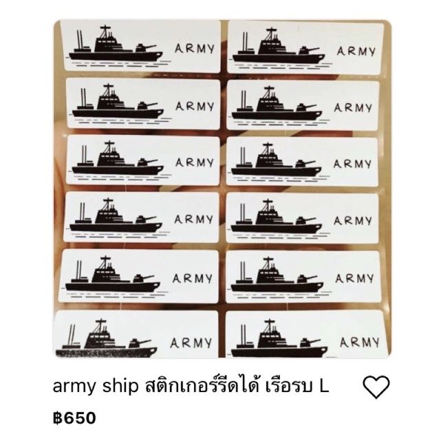 ขาย-ขาย-สติกเกอร์ชื่อ-แฟ้มใส่สติกเกอร์-สติกเกอร์ชื่อกันน้ำได้-สติกเกอร์ไม่มีลาย-สติกเกอร์ชื่อสีชมพู-สติกเกอร์พิมพ์ชื่อ