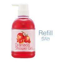 (รีฟิล) กรานาดาชาวเวอร์ เจล (Refill) Granada shower gel