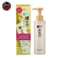 HADA LABO Gokujyun Hydrating Jelly 180 ML ?? Koneko