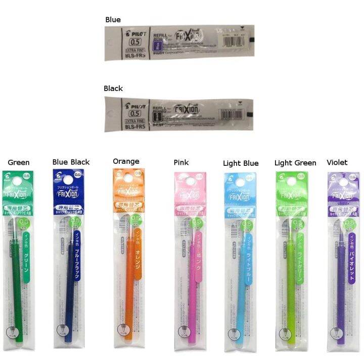 Pilot Frixion Ball Pen Refill 0.5mm / 0.7mm Lazada