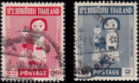 แสตมป์ไทยใช้แล้ว - ชุดวันเด็ก ปี 2506 สีแดง ราคา 0.50 บ. ,สีเขียว ราคา 2 บ. (CHILDREN  S DAY 1963)