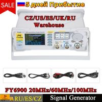 KKmoon FY6900-100M Function Signal Generator High Precision Digital DDS Dualc-hanel Function Signal/Arbitrary Waveform Generator