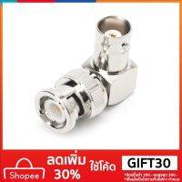 rf coaxial สายเคเบิ้ลอะแดปเตอร์ l - shaped bnc male to female เชื่อมต่อมุมขวา