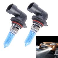 AutoAccessories 2ชิ้น9006หลอดไฟฮาโลเจน12V 100W 2400 LM 5000K แสงสีขาวอบอุ่น