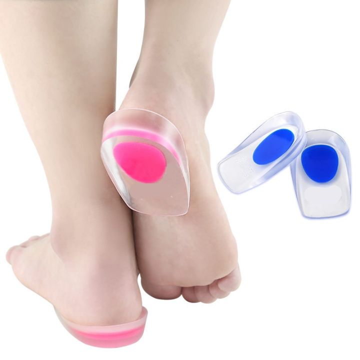 2pcs-soft-silicone-gel-insoles-for-heel-spurs-pain-relief-foot-cushion-foot-massager-care-heel-cups-shoe-pads-increase-care-tool
