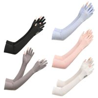 New Outdoor Sport Summer Cooling Running Arm Cover Arm Sleeves Mesh Ventilation Sun Protection