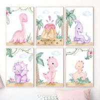 ✁ Merah Muda Dinosaurus Gunung Berapi Pembibitan Seni Dinding Lukisan Kanvas Kartun Dino โปสเตอร์ Nordic และ Cetakan Gambar Dinding Dekorasi Kamar Bayi Anak-anak