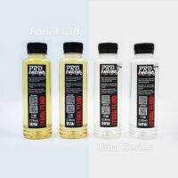 PRO ENGIN น้ำมันโช๊คมอเตอร์ไซค์ USA Fork Oil เบอร์ 10,15,20,30,50wUltra