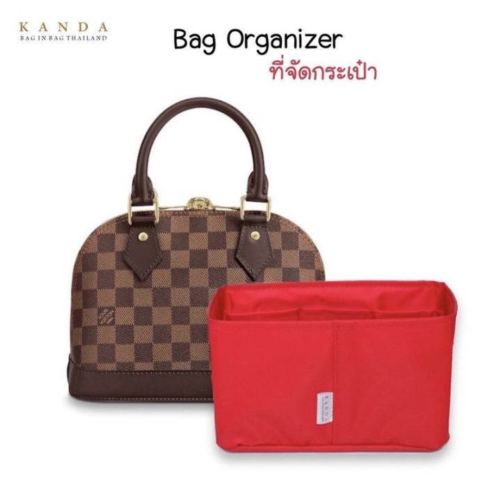 ฐานปีก Chanel Woc มี 19 สี แบรนด์ Kanda bag in bag | Lazada.co.th