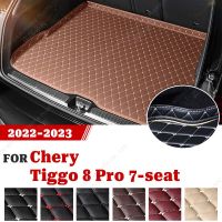 Alas Bagasi Mobil สำหรับ Chery Tiggo 8 Pro 7-Seat 2022 2023 Hiasan Interior ส่วนประกอบรถยนต์สั่งทำ