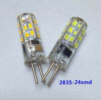 202110pcs led gu5.3 220v 2835 24smd 3014 64smd led g5.3 220v crystal Light chandelier Spotlight bulb 220v g5.3 led 220v gu5.3