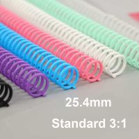 A4 34-hole Loose-leaf Notebook Binding Rings Coil Ring Large Capacity Buckle Ring Plastic Binder Rings Accesorios Notebook Note Books Pads