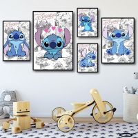 Stitch การ์ตูนอะนิเมะโปสเตอร์ภาพวาดผ้าใบ-HD ตกแต่งบ้านสำหรับห้องเด็ก-ของขวัญวันเกิดที่สมบูรณ์แบบ