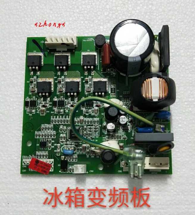 new-product-suitable-for-haier-refrigerator-bcd-649wdcde-variable-frequency-control-plate-compressor-drive-plate-0321800651c