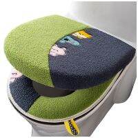 Quality Cotton Linter Overcoat Toilet Case Bathroom Multi Color Toilet Mat Warm Toilet Seat Cover