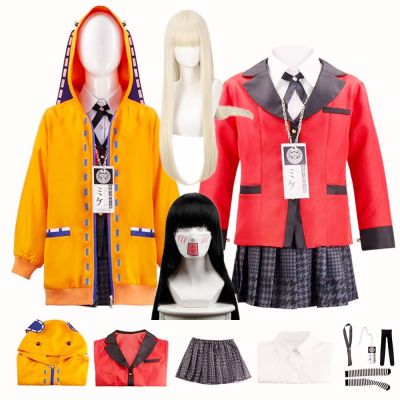 Kakegurui Saotome Meari Jabami Yumeko Compulsive Gambler Yomoduki Runa Cosplay Costume Adult Kids Anime School Girls Uniform