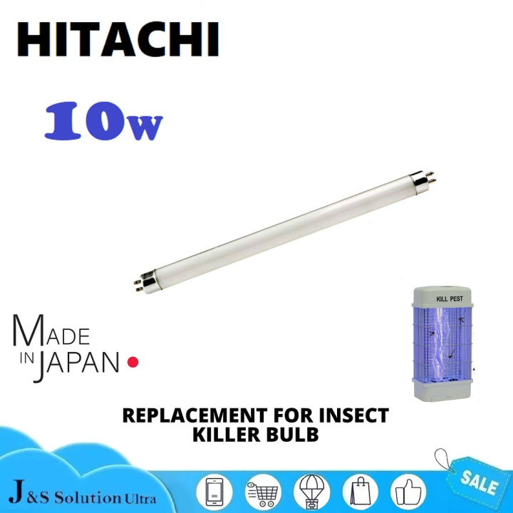HITACHI F10T8 / BL 10W UV Lights Insect Killers | Lazada