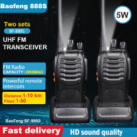 【ชุดของ 2 】BAOFENG วิทยุสื่อสาร BF-888S 5W 16CHS UHF Transceiver สองทางวิทยุ เครื่องส่งรับวิทยุ FM คลื่นแรง (1-10km)