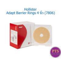 Hollister Adapt Barrier Rings 4 นิ้ว (7806) แผ่นยึดแป้นหน้าท้อง (1 ชิ้น)