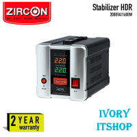 Stabilizer Model ZC-SAVR : 2000VA/1600W/ivoryitshop