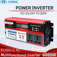 Juxing 6000W อินเวอร์เตอร์ไฟฟ้า, ตัวแปลงแรงดันไฟฟ้าแบบพกพา DC 12V / 24V เป็น AC 220V พร้อม USB 4 ช่อง, เต้าเสียบเอาต์พุตสากล 2 ช่อง, เครื่องชาร์จไฟไซน์เว