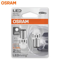 OSRAM LED 6000K Cool White 1357CW P215W Signal Lamps S25 BAY15d LED Reverse Light Brake Lamp Original Standard Bulb (Pair)