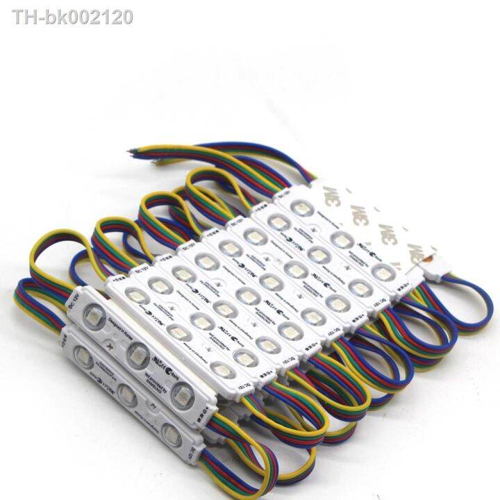 20pcs-chip-rgb-led-module-injection-lens-5050-super-bright-advertising-light-changeable-color-waterproof-sign-backlight