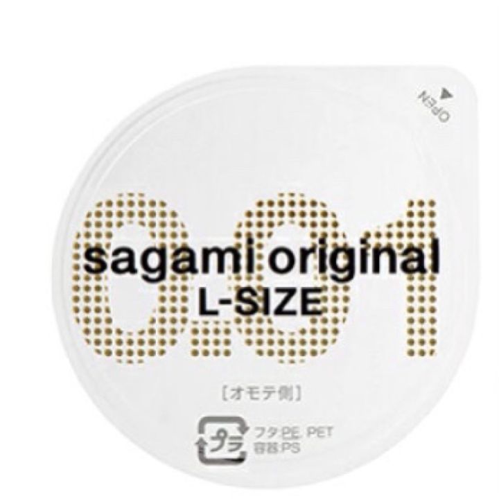 sagami-original-001-52-มม-และ-002-56-มม-l-ถุงยาง-จากญี่ปุ่น-บางที่สุด-ในโลก-sagami-0-01-0-02