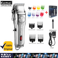 Kemei-1996ไฟฟ้าปัตตาเลี่ยน Professional ปัตตาเลี่ยนกรรไกรตัดผมเครื่องเล็มหนวดเครื่อง Hairdressing เครื่องมือ + 8 Wahl หวีจำกัด + ตัดผมผ้าพันคอ