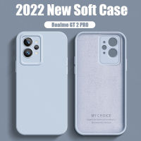 Soft Case สำหรับ Realme GT 2 PRO ใหม่เดิมโทรศัพท์ Case ซิลิโคนเหลวออกแบบปลอกกันกระแทกกล้องเลนส์ป้องกันปกหลัง -E2