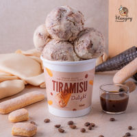 Tiramisu Delight Gelato (ไอศครีมเจลาโต้ ทิรามิสุ ดีไลท์ 1 ไพท์ 16 oz.)