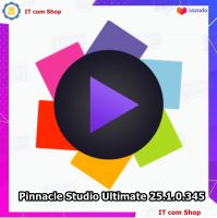 Pinnacle Studio Ultimate 25.1.0.345 (x64) ตัวเต็ม ถาวร โปรแกรมตัดต่อวิดีโอ แบบครบวงจร พร้อมวิธีติดตั้ง