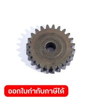 MAKITA อะไหล่ Spur Gear 24 ใช้กับบล๊อกไร้สาย มากีต้า รุ่น DTW1001 และ DTW1002