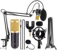 ชุดไมโครโฟน Condenser Microphone รุ่น BM-800 พร้อมขาตั้ง Shock Mount และอุปกรณ์เสริม ไมค์อัดเสียง ฟรีSplitter PCnotebook  สีสันสดใส  ทันสมัย น้ำหนักเบา เสียงนุ่ม ด