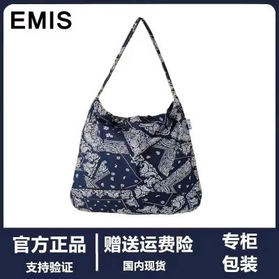 ✖♧◕ / brand authentic Korean EMIS one shoulder canvas bags and leopard grain shopping bags white best song hye kyo GeTongKuan package