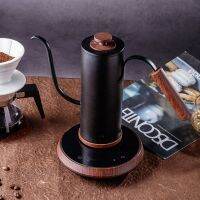 กาต้มน้ำดริปไอมิกซ์ imix ต้มน้ำตามอุณหภูมิที่ต้องการ 800W 1614-200