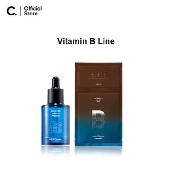 COMMONLABS Vitamin B Skin Care Line Lazada PH